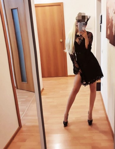 Александра, Г. Лесосибирск